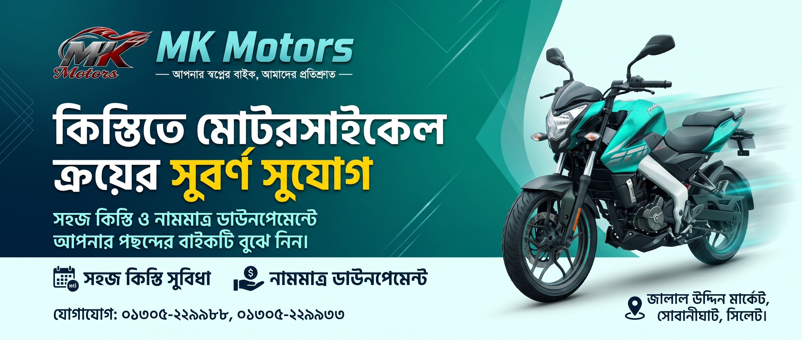MK Motors Banner 3